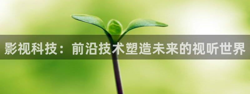 宅男视频a