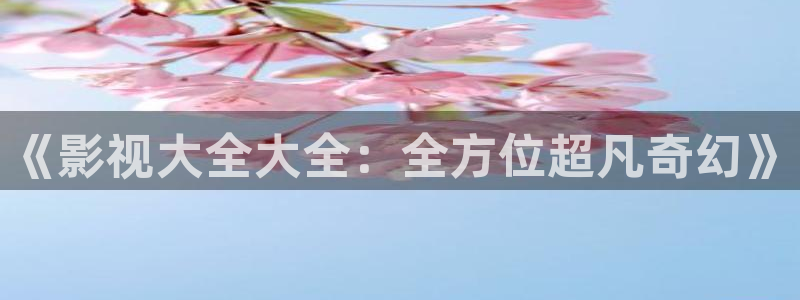 宅男视频k频道