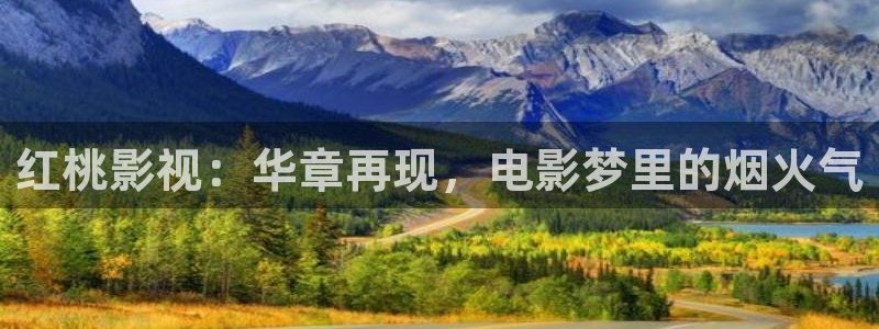 福利社宅男视频