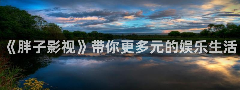 宅男视频神马视频